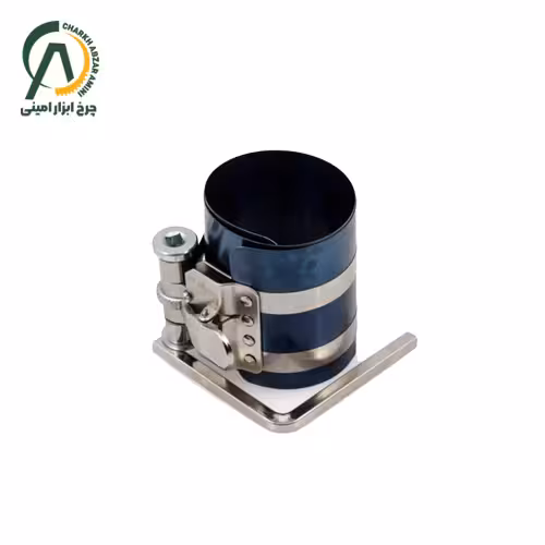 رینگ جمع کن سواری هنس مدل PRC-325