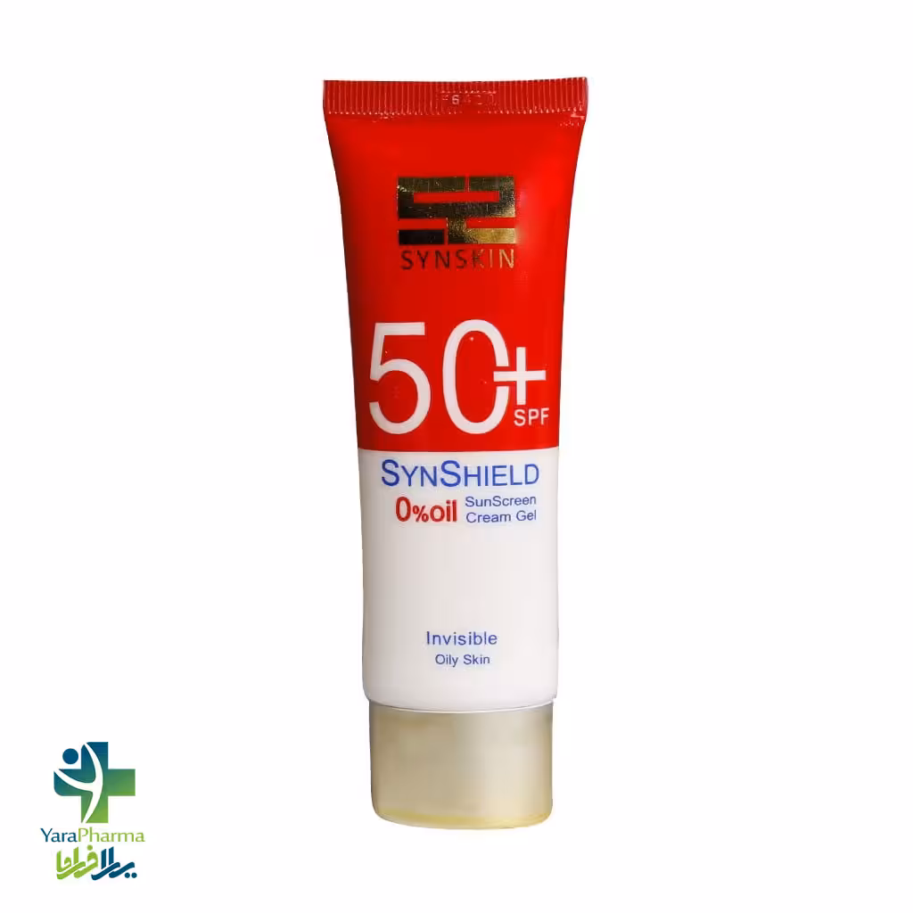 کرم ضد آفتاب SPF50 پوست چرب ساین شیلد 50 میلی لیتر