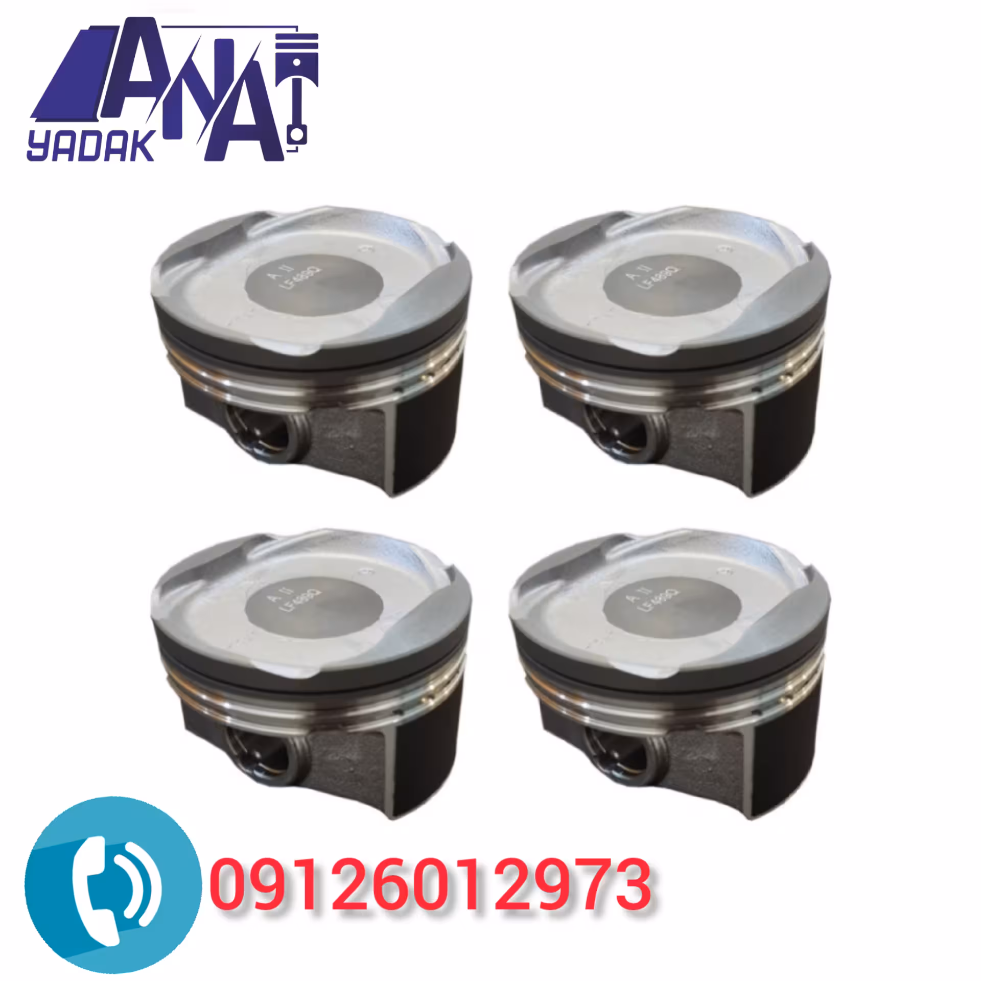 پیستون لیفان 820