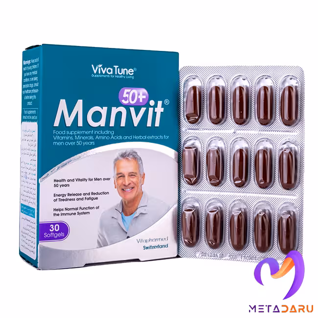 من ویت بالای 50 سال MANVIT 50  SOFT GEL (VIVATUNE)
