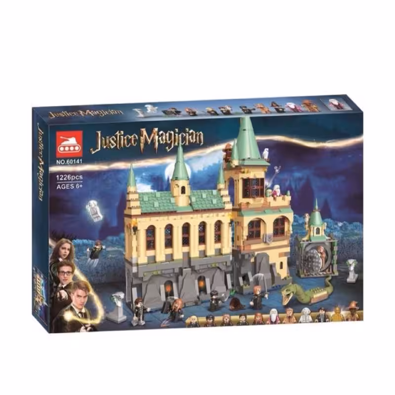 لگو هری پاتر تالار اسرار