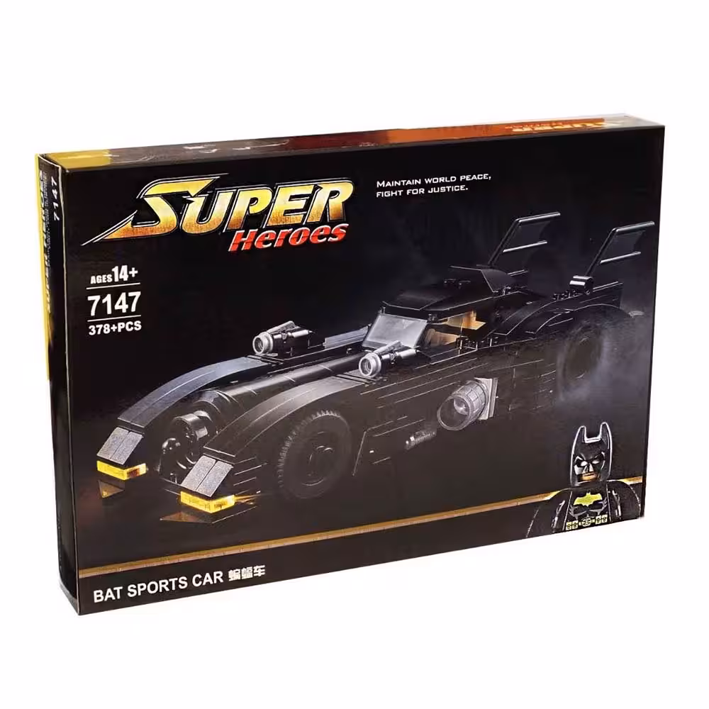 ساختنی جی سی مدل ماشین بتمن کد 7147