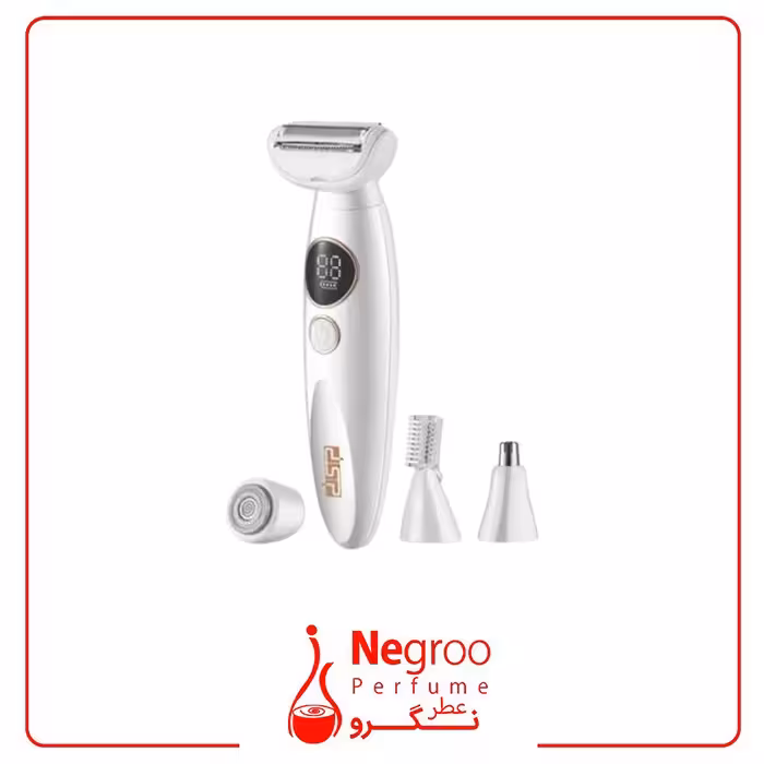 ماشین اصلاح چهار کاره دی اس پی مدل DSP-70090
