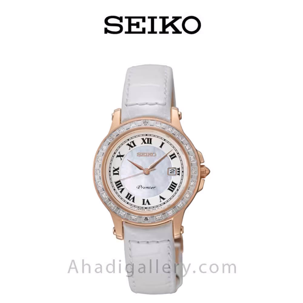 ساعت مچی سیکو مدل SXDF08P1