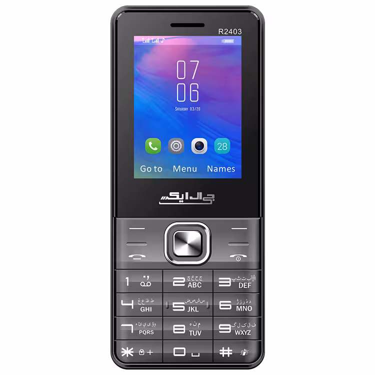 گوشی موبایل جی ال ایکس مدل R2403