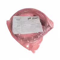 فنر 4 متری لوله بازکنی