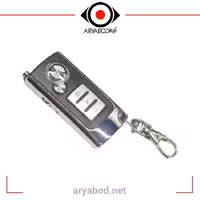 ریموت بلوتوثی آنتن دار 433