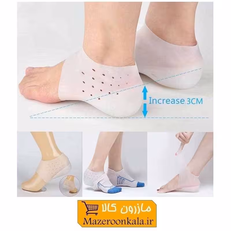 جوراب افزایش قد سیلیکونی تولید چین کش مو ورزشی هدیه ZAG-002