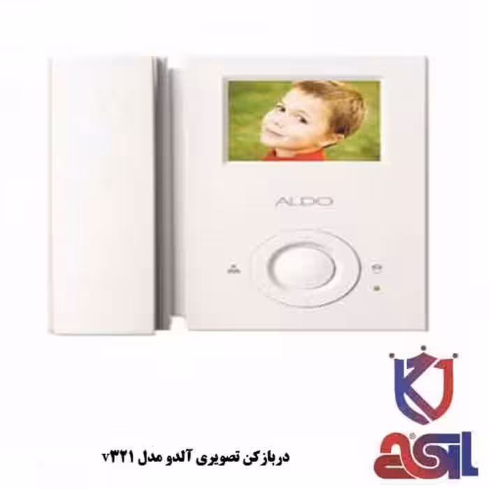 دربازکن تصویری آلدو مدل v321