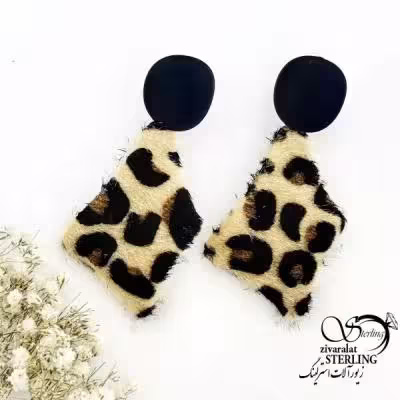 گوشواره فانتزی آویز پلنگی کد 20132