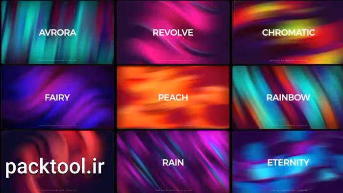 دانلود پروژه آماده قدرت هماهنگی رنگ مجموعه ای از پس زمینه های رنگی افتر افکت Gradients Infinity Power Of Color Harmony - پک تول