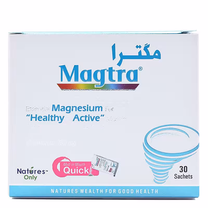 پودر مگترا نیچرز اونلی | Natures Only Magtra 30 Sachets