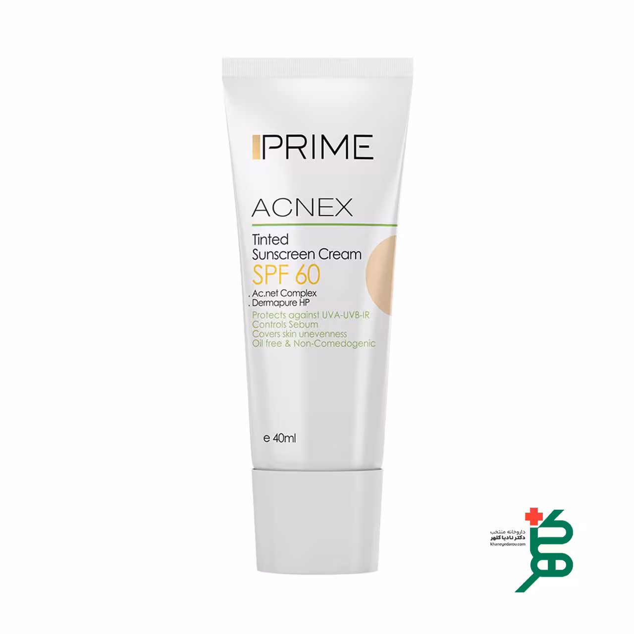 ضدآفتاب رنگی بژ روشن پرایم (پریم) SPF 60