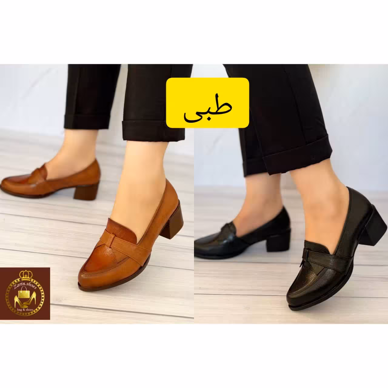 کفش اداری و مجلسی زنانه مدل لنا