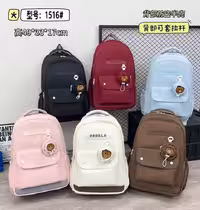 کوله وارداتی کد BB1516 رنگ مشکی سایز49*33*17 cm