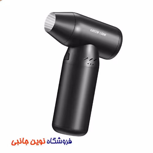 جت فن توربو گرین لاین مدل GB-206X Jet Force ا Green Lion Jet Force Air Blower 9000 RPM with 3 Gear Levels 200W Power (تک/عمده)