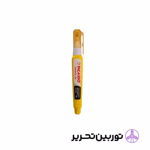 لاک غلطگیر کوچک پیکاسو