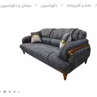 مبل راحتی 7 نفره با کیفیت بالا (پس کرایه)