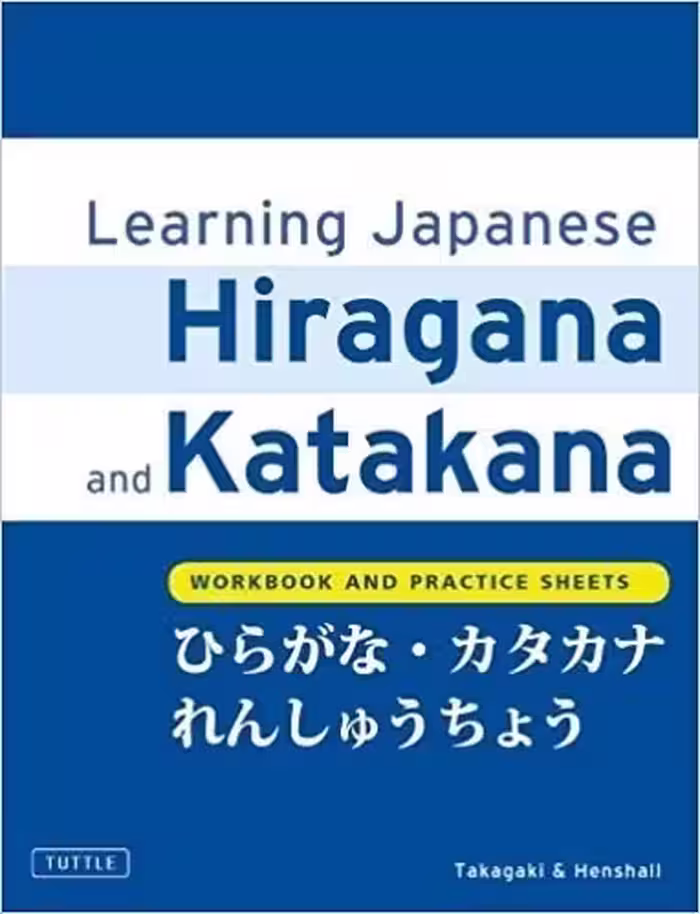 کتاب Learning Hiragana and Katakana