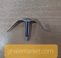 تیغ اسیاب ناسیونال 176