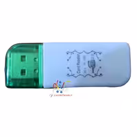 رم ریدر همه کاره