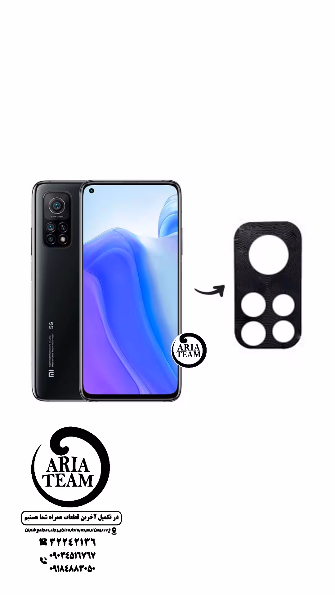 شیشه لنز دوربین شیائومی mi 10 T / t pro