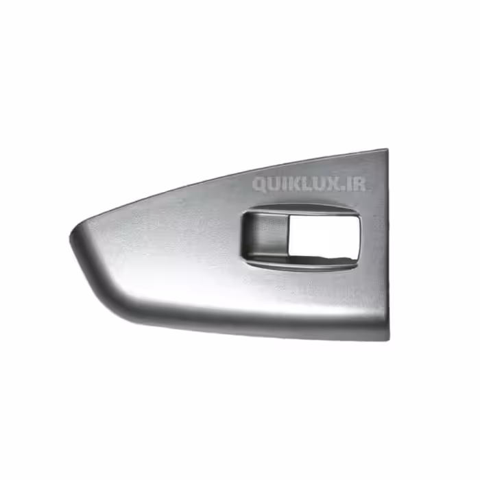 قاب کلید شیشه بالابر سمت شاگرد کوییک (طوسی)