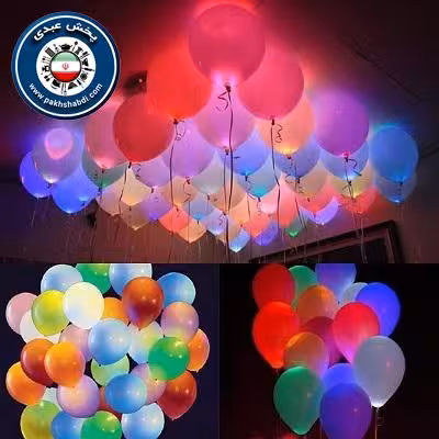بادکنک چراغ دار LED