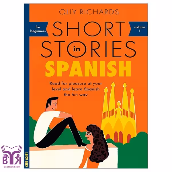 کتاب Short Stories in Spanish