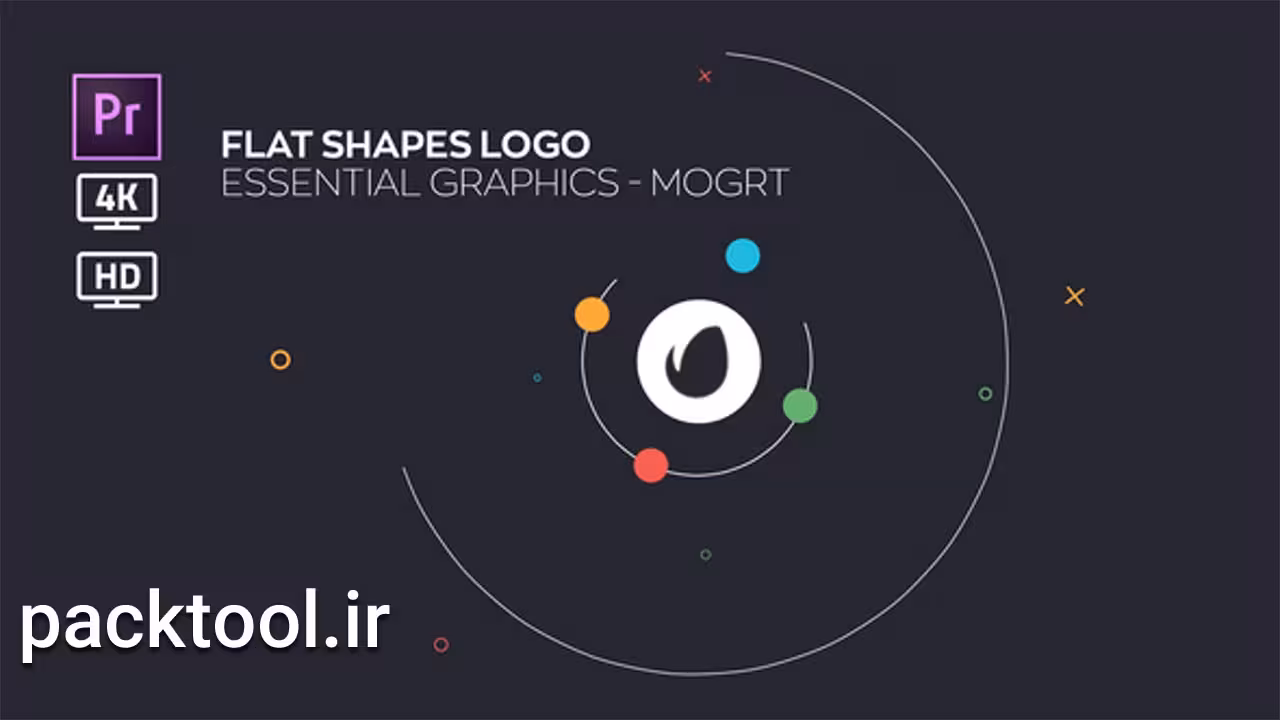 دانلود پروژه پریمیر پرو نمایش لوگو با اشکال فلت Flat Shapes Logo - پک تول