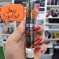 ریمل ایزادورا اورجینال ریمل اصلی ایزادورا نارنجی ایزادورا بنفش
