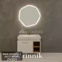 روشویی مدرن زرین نیک کد ZN0224