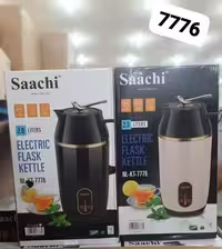کتری برقی جدید ساچی مدل 7776
