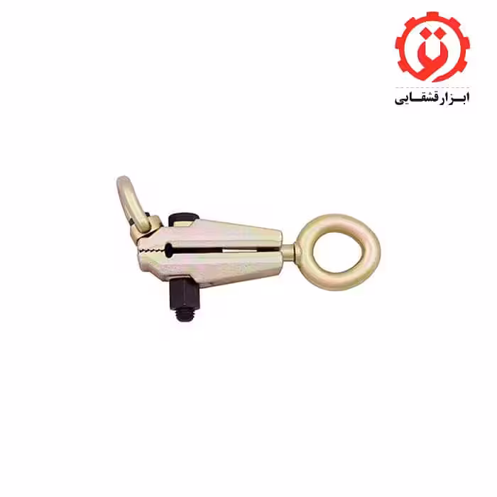 گیره صافکاری دوطرفه 5 تن و 2 تن هزبرن مدل H63002
