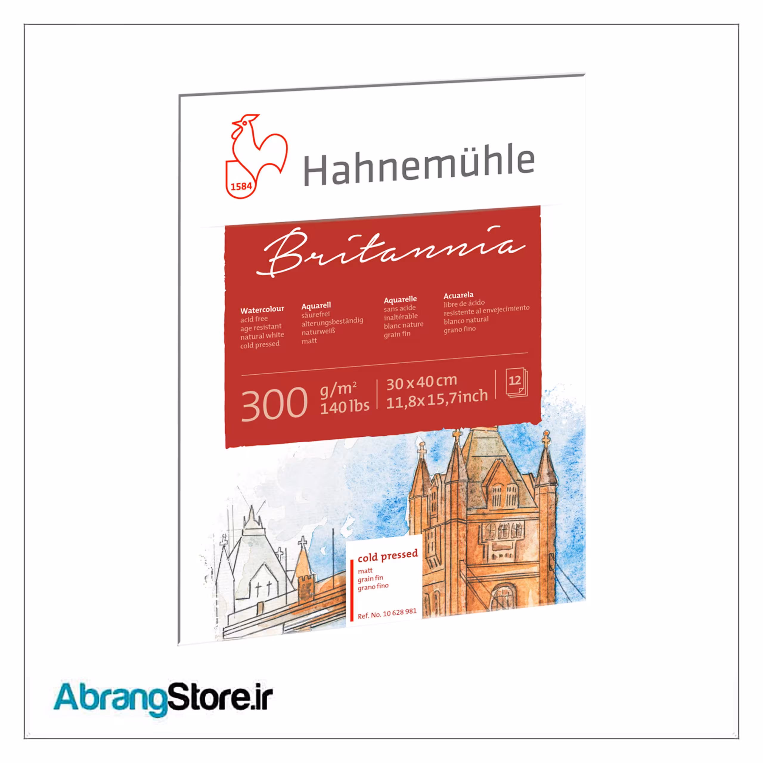 بلوک مقوا آبرنگ هانیموله بریتانیا 30*40 کلدپرس 300 گرم (10628981)