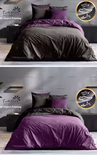 روتختی دورو تک رنگ بنفش و دودی دونفره شش تکه برند ترکسان کد TS4