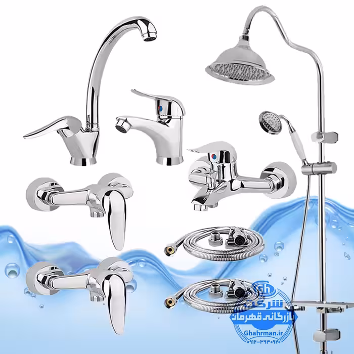 ست 8 عددی شیرآلات برند آیدا صنعت مدل قهرمان اردکی | شیر ظرفشویی   روشویی   حمام   دو عدد توالت   علم دوش یونیورست شیپوری   دو شلنگ توالت | کروم براق