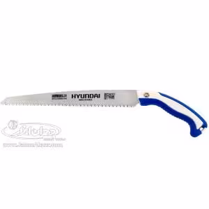 اره دستی باغبانی هیوندا مدل HP24P