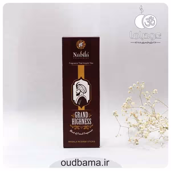 عود دستساز شیخ گرند هاینس GRAND HIGHNESS ( نابیلا NABILA )