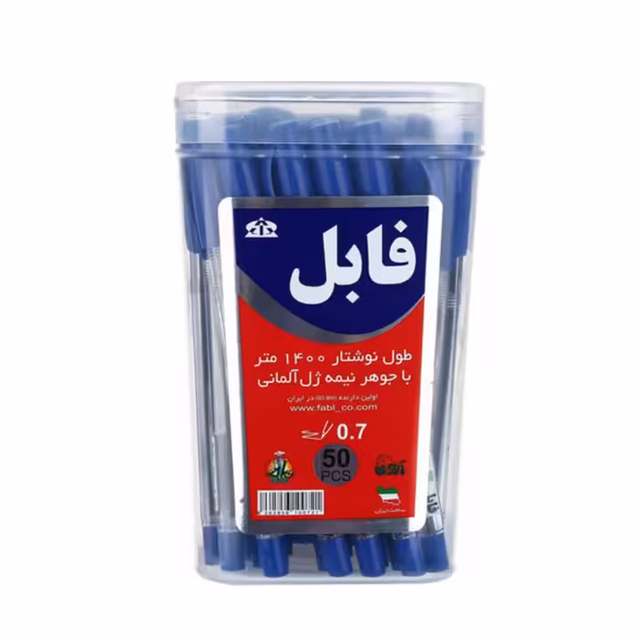 خودکار آبی فابل 0.7 میلی متر بسته 50 عددی