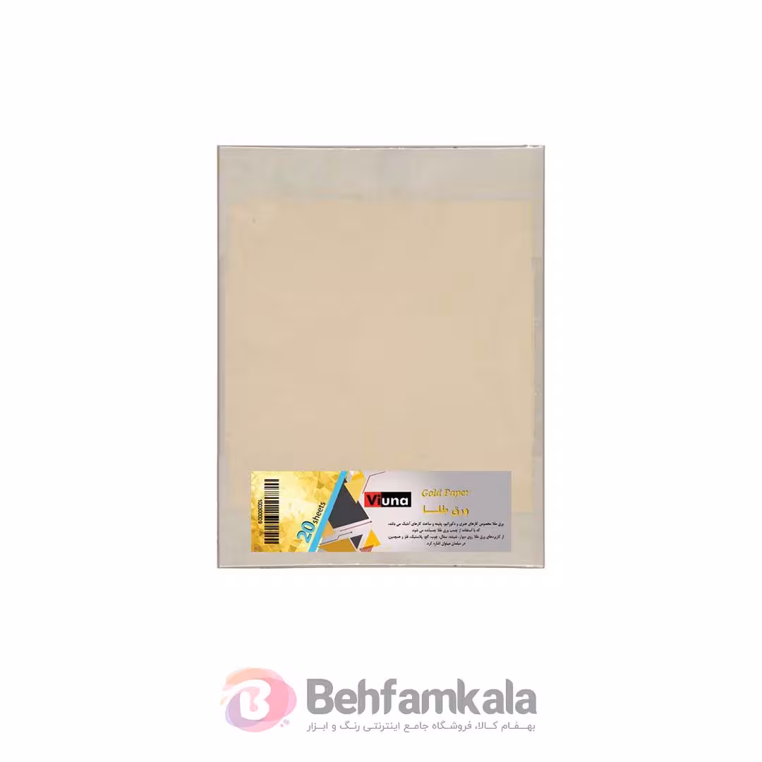 ورق طلا 20 برگی ویونا