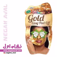 ماسک پیل آف طلا سون هون