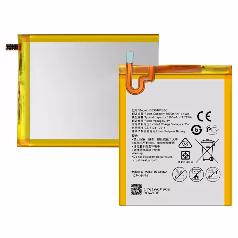 باتری موبایل اورجینال Huawei Y6 II Compact CAM-L21 HB396481EBC