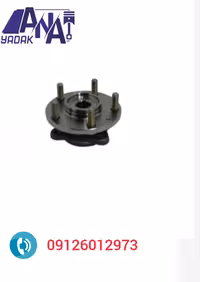 توپی چرخ عقب swm