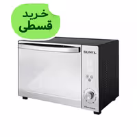 آون توستر50 لیتری دوسینی دیجیتالی دو المنت تایمردار دارای جوجه گردان سونیل SONIL STP630 با گارانتی کتبی