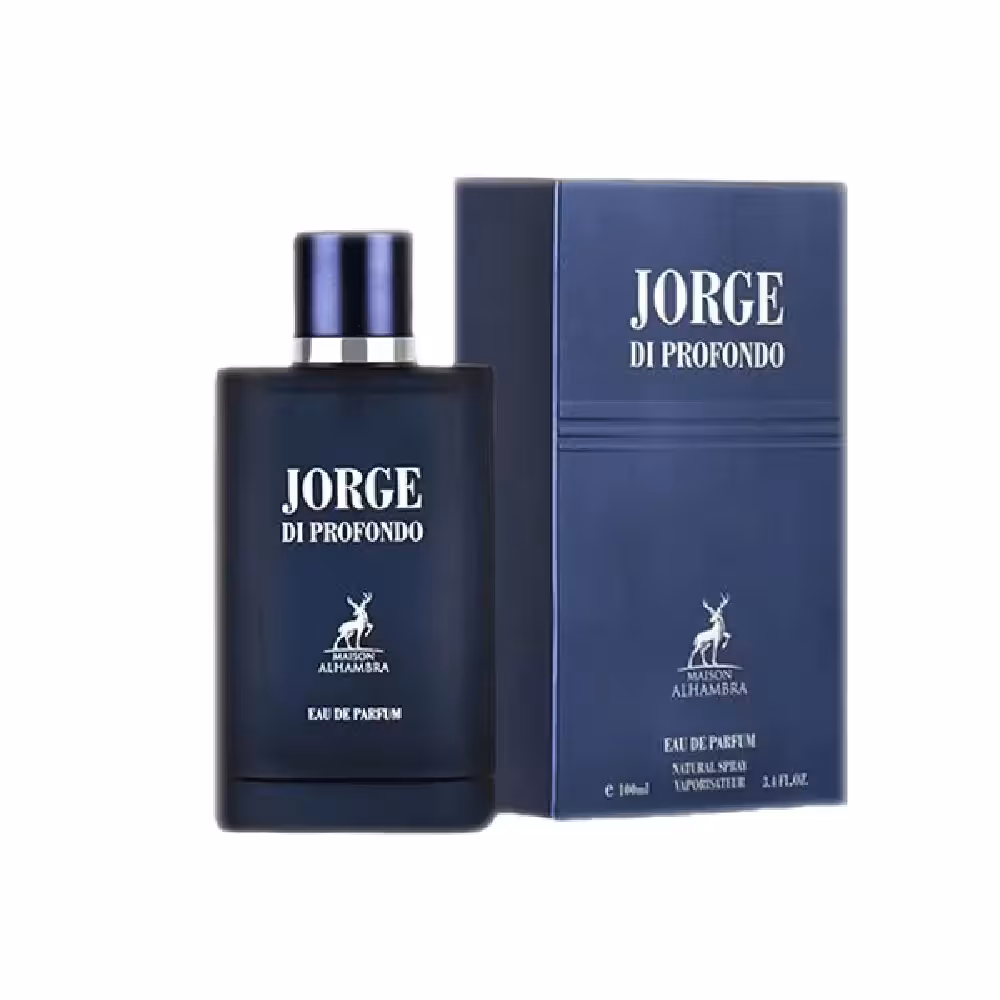 عطر ادکلن مردانه جورجیو آرمانی آکوا دی جیو پروفوندو الحمبرا