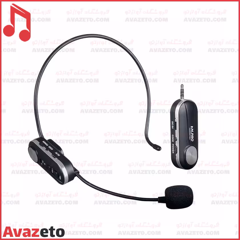 هدمیک بیسیم موبایلی ام پرو مدل Good Feeling