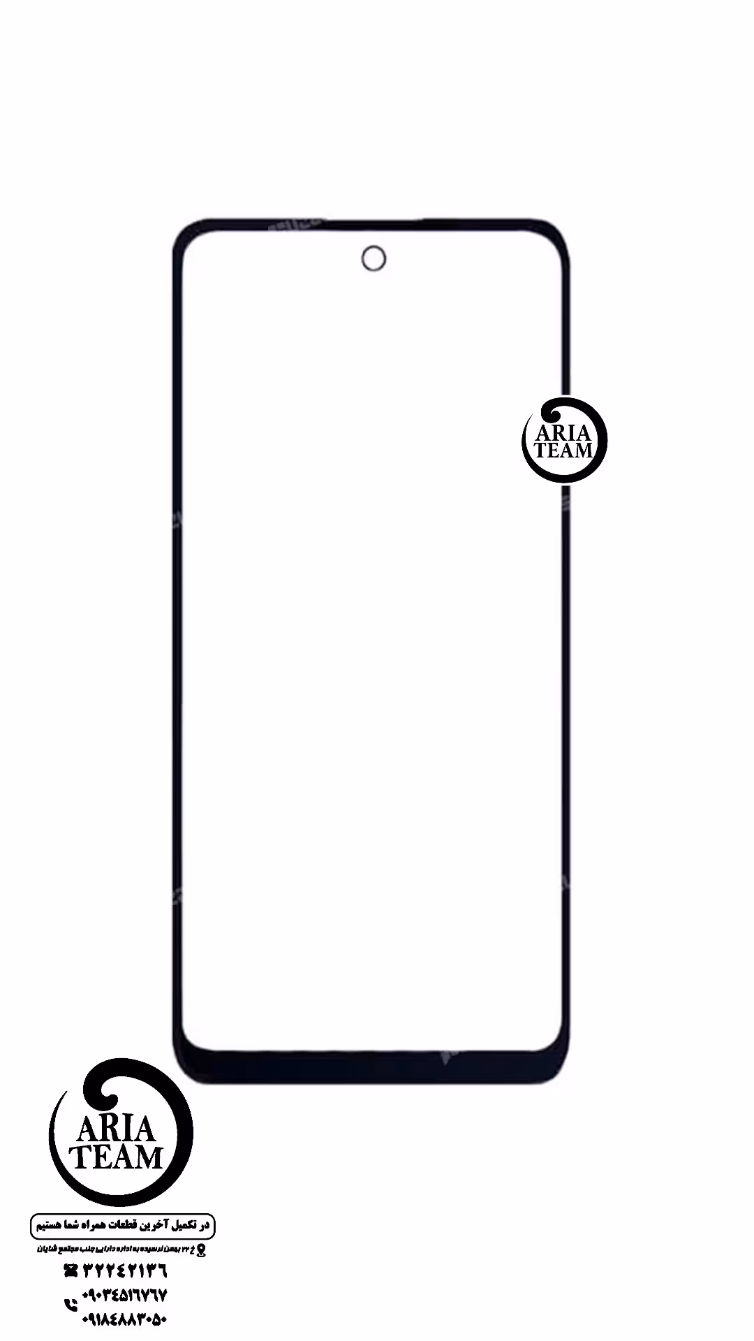 گلس فنی سامسونگ A51 با oca