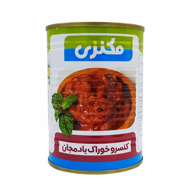 کنسرو خوراک بادمجان مکنزی 380 گرمی