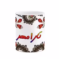 خرید ماگ-لیوان    اسم تارامهر  سنتی گل و بته کد mgh44515